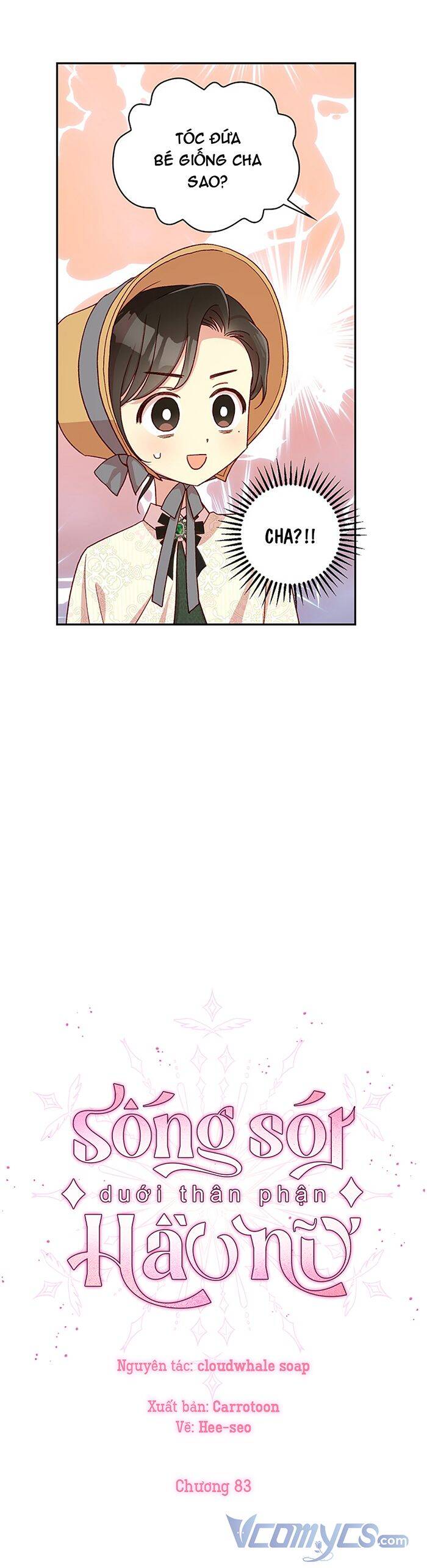 Bí Kíp Sinh Tồn Của Hầu Gái: Chapter 83