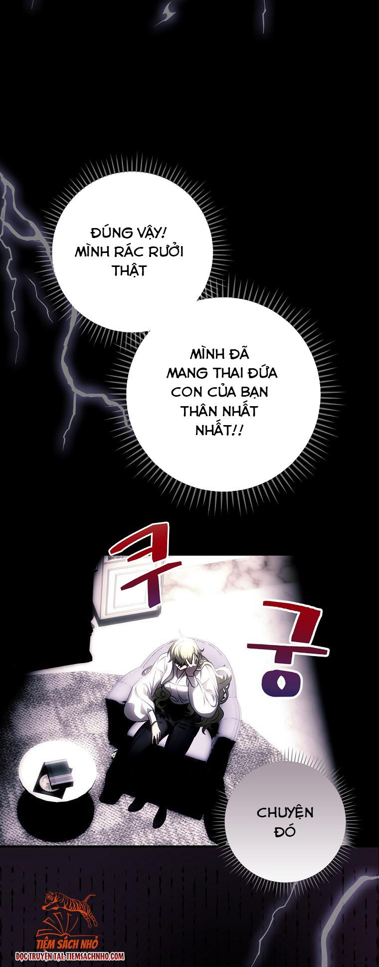 Đứa Bé Đó Không Phải Con Anh: Chapter 1.5