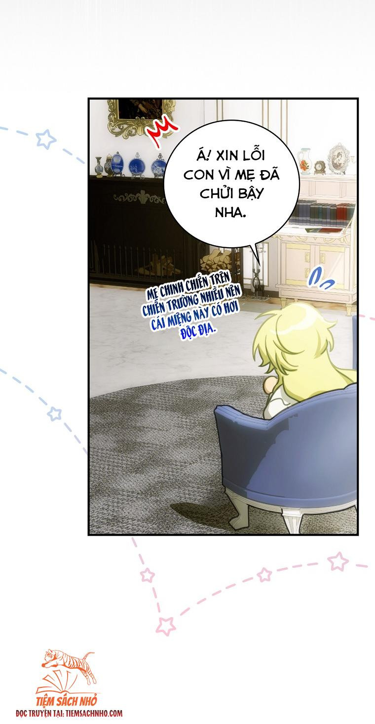 Đứa Bé Đó Không Phải Con Anh: Chapter 1.5