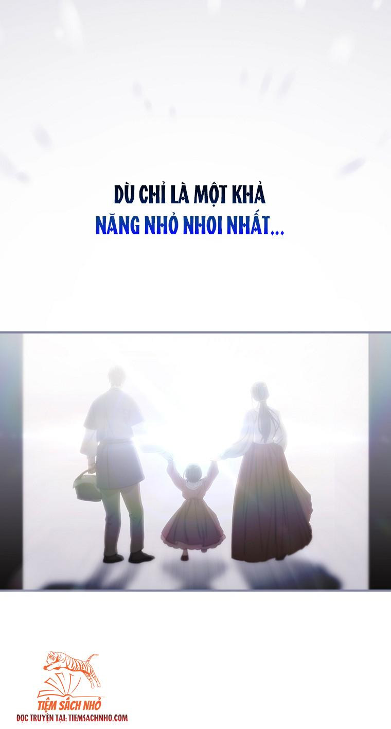 Đứa Bé Đó Không Phải Con Anh: Chapter 1.5