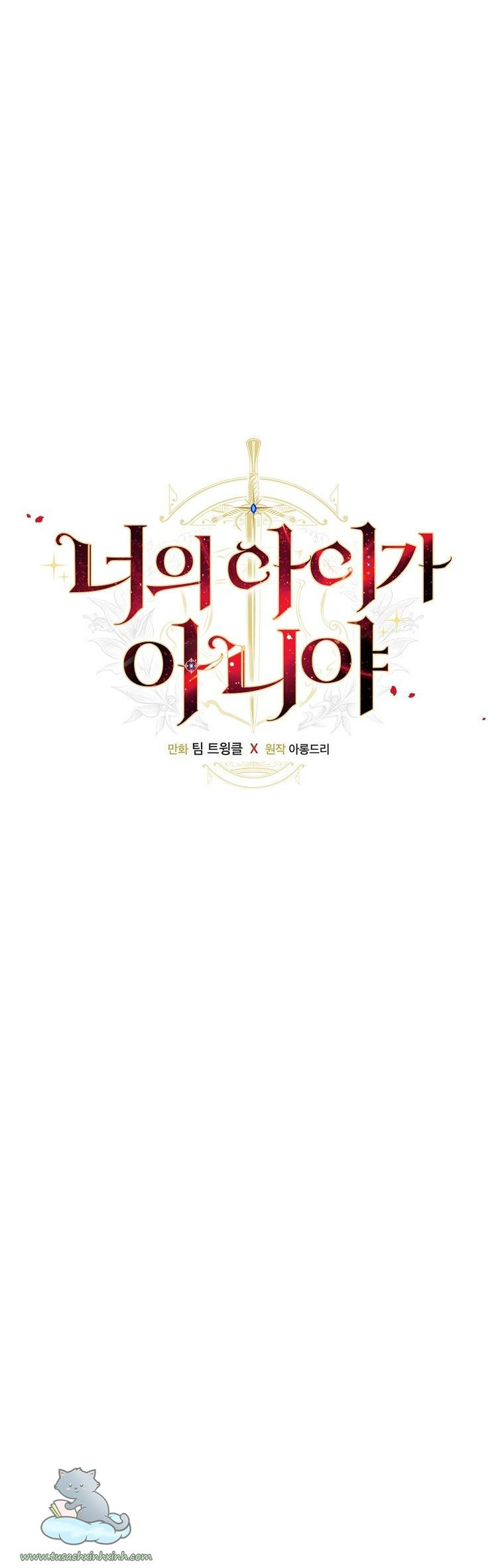 Đứa Bé Đó Không Phải Con Anh: Chapter 10.5