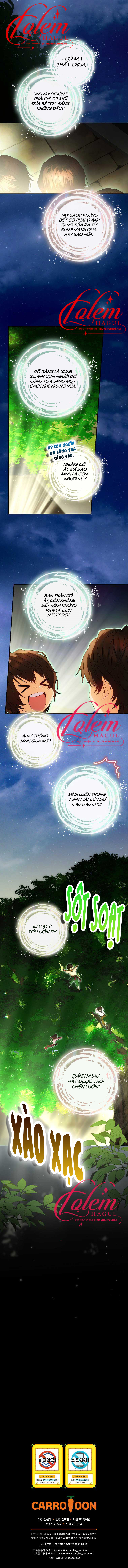 Đứa Bé Đó Không Phải Con Anh: Chapter 15.5