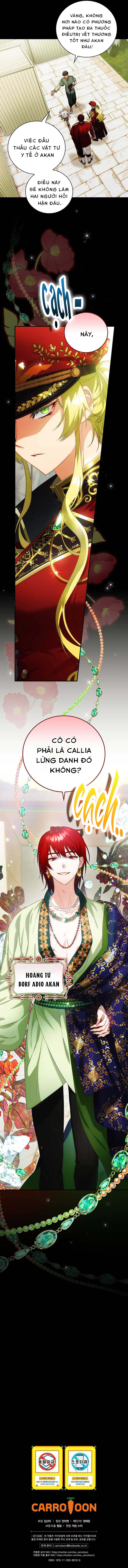 Đứa Bé Đó Không Phải Con Anh: Chapter 16.5