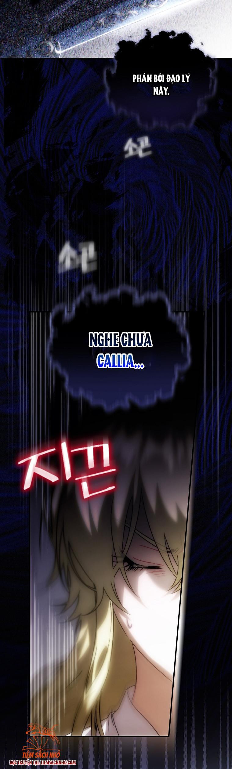 Đứa Bé Đó Không Phải Con Anh: Chapter 2
