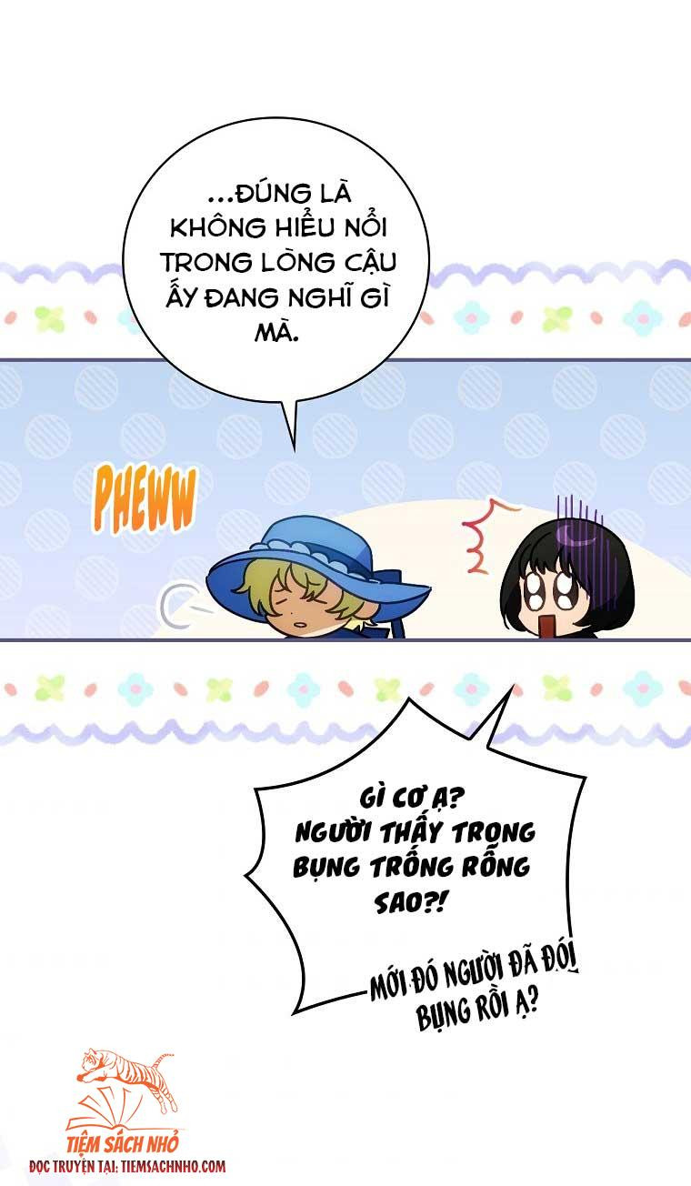 Đứa Bé Đó Không Phải Con Anh: Chapter 21.5