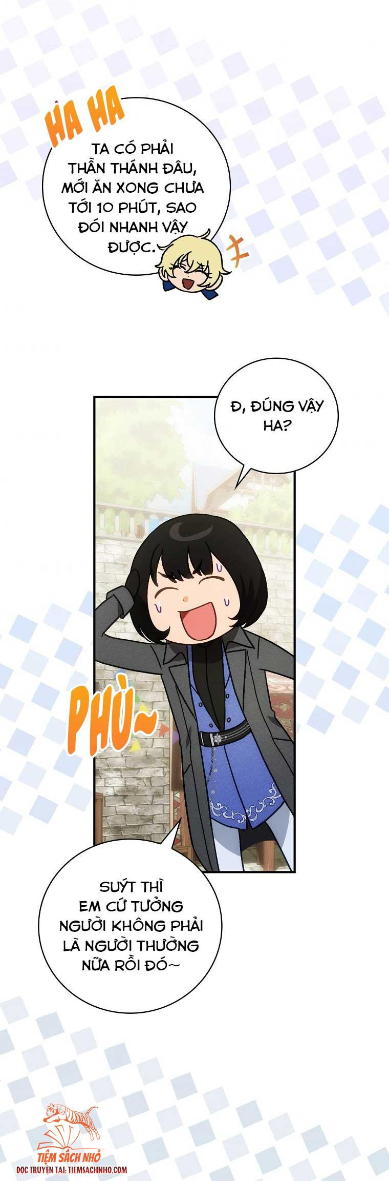 Đứa Bé Đó Không Phải Con Anh: Chapter 21.5