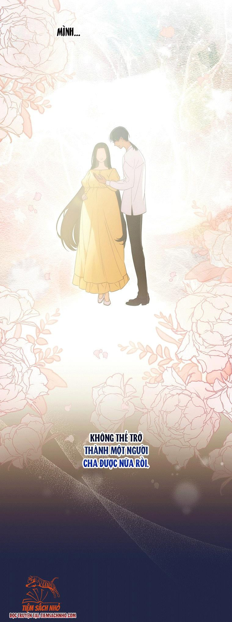 Đứa Bé Đó Không Phải Con Anh: Chapter 22.5
