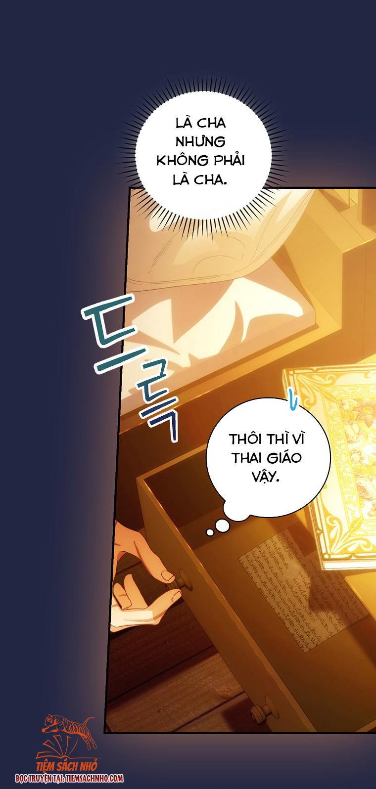 Đứa Bé Đó Không Phải Con Anh: Chapter 22.5