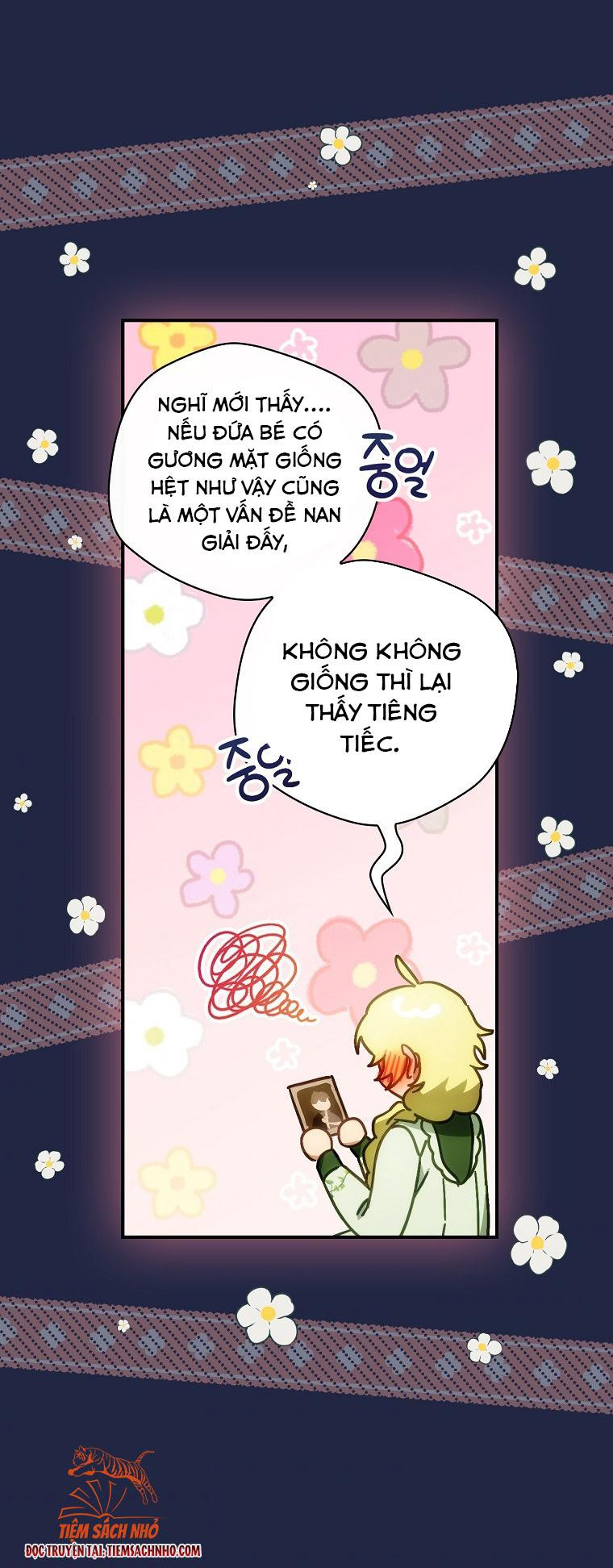 Đứa Bé Đó Không Phải Con Anh: Chapter 22.5