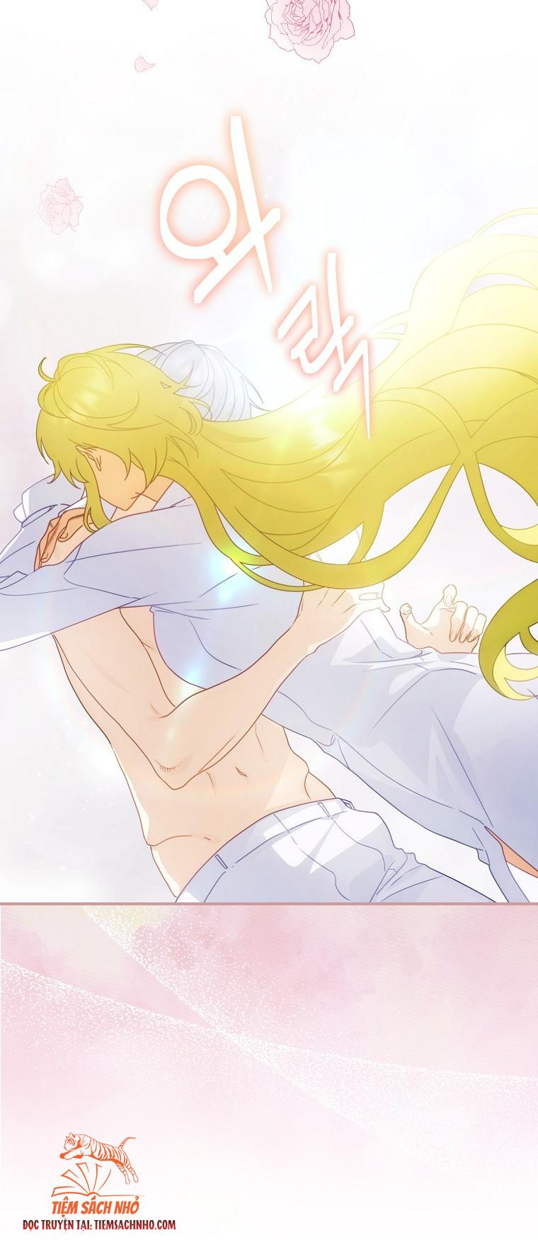 Đứa Bé Đó Không Phải Con Anh: Chapter 22.5
