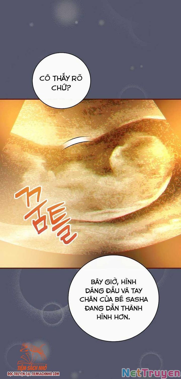 Đứa Bé Đó Không Phải Con Anh: Chapter 24