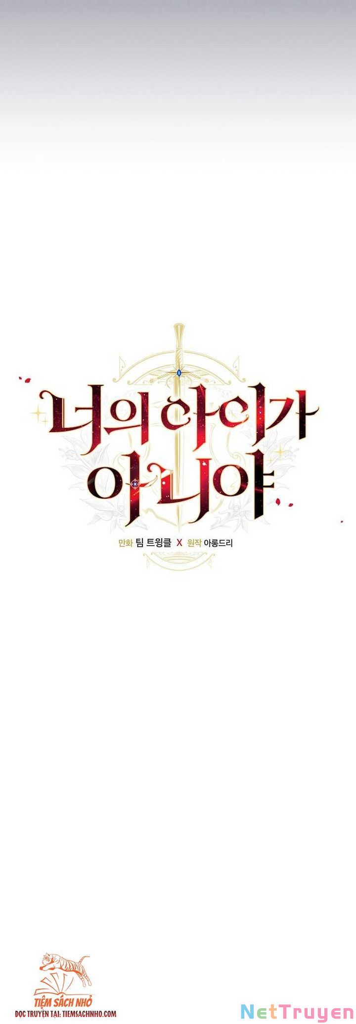 Đứa Bé Đó Không Phải Con Anh: Chapter 24