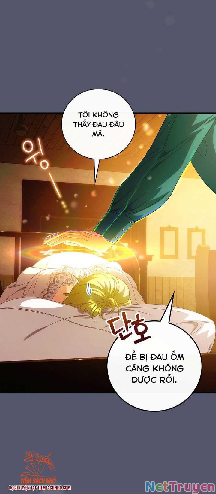 Đứa Bé Đó Không Phải Con Anh: Chapter 24