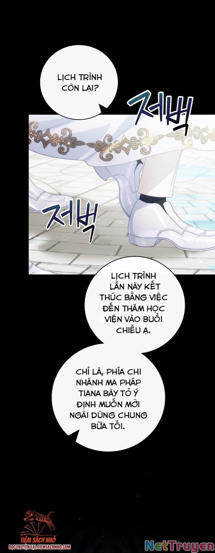 Đứa Bé Đó Không Phải Con Anh: Chapter 25