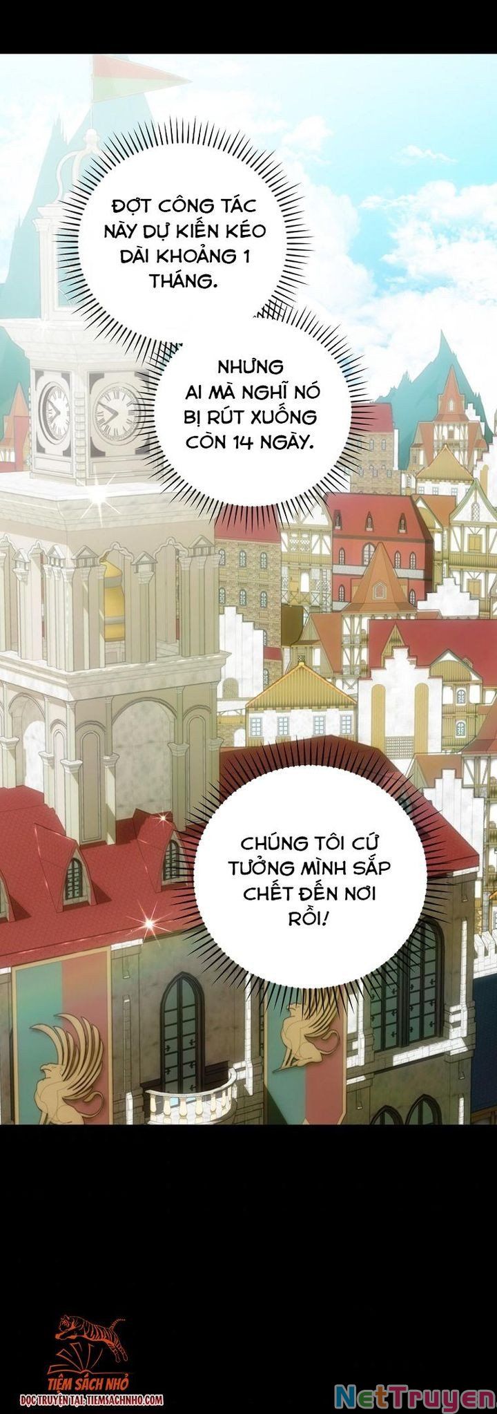 Đứa Bé Đó Không Phải Con Anh: Chapter 25