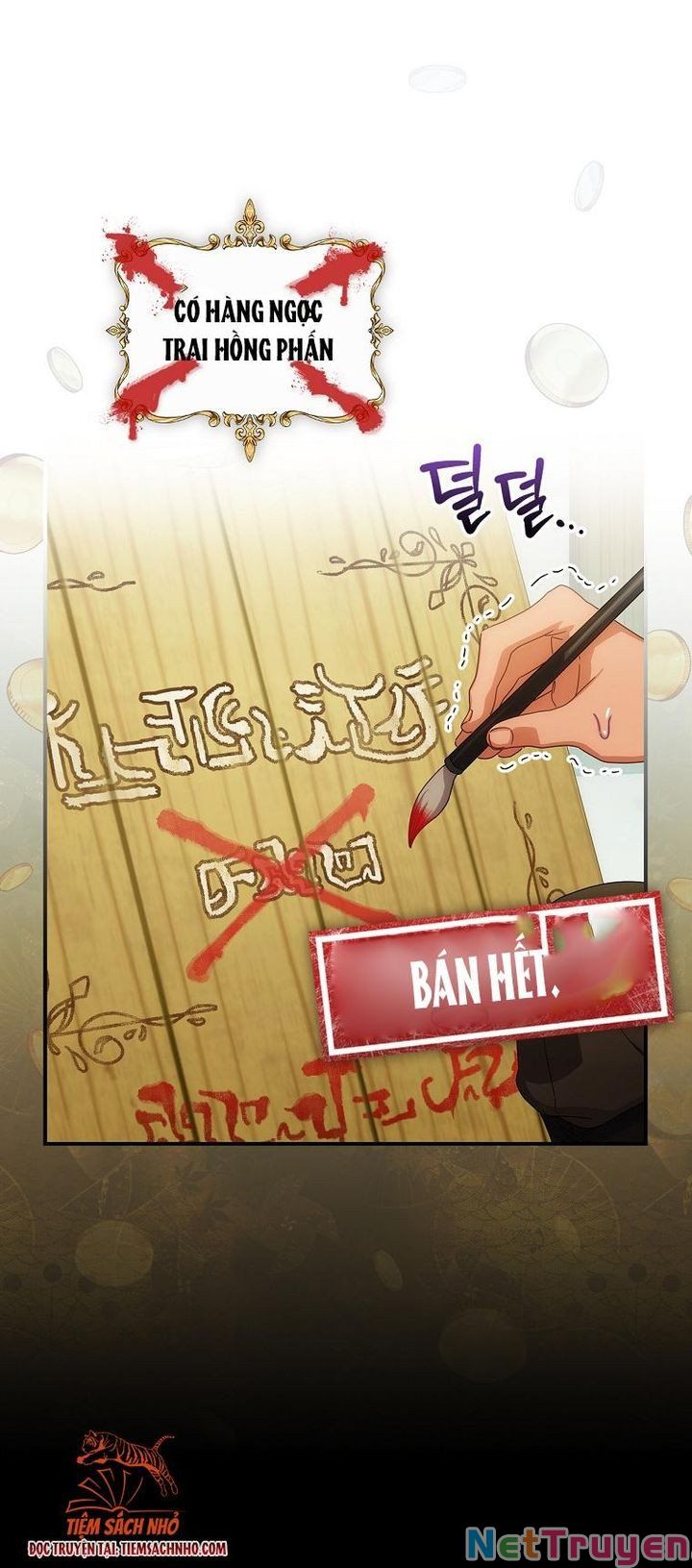 Đứa Bé Đó Không Phải Con Anh: Chapter 25