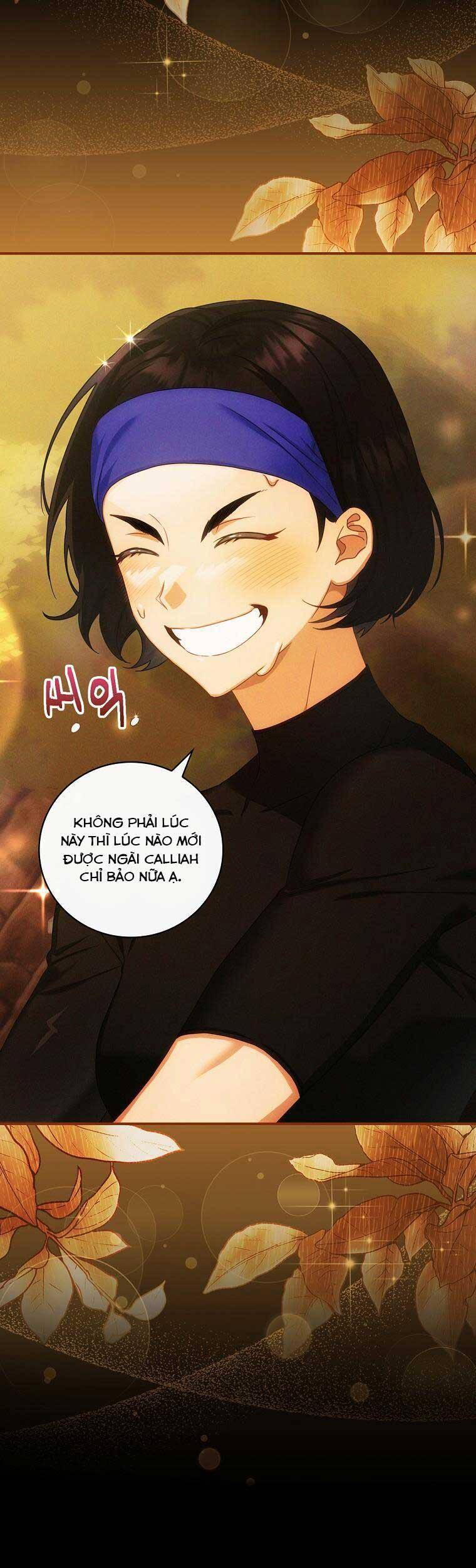 Đứa Bé Đó Không Phải Con Anh: Chapter 26