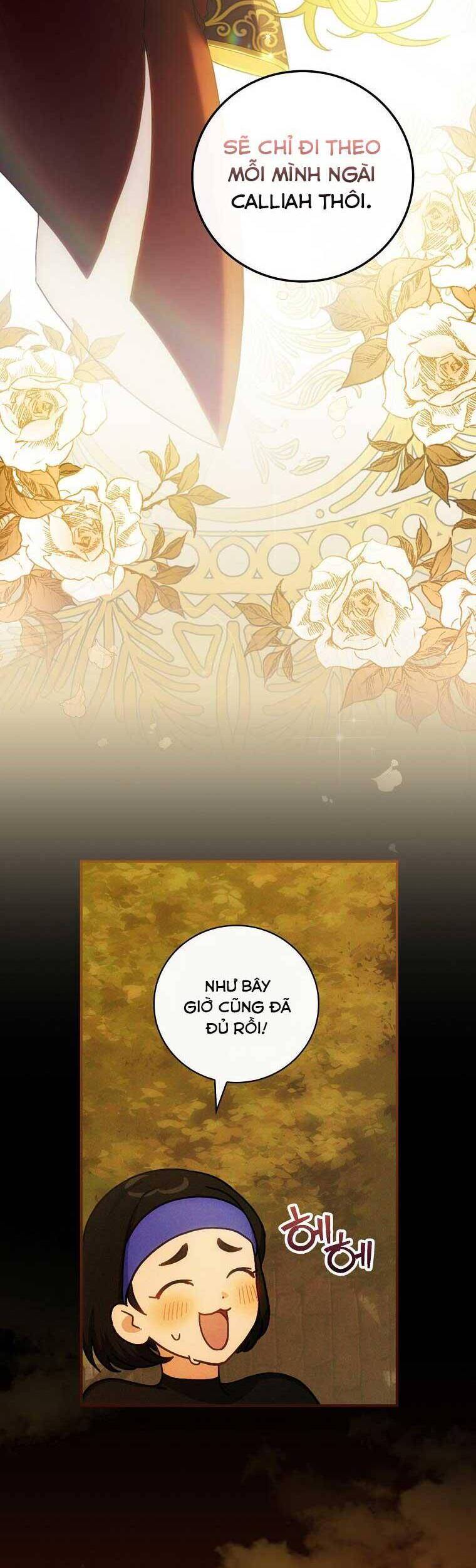 Đứa Bé Đó Không Phải Con Anh: Chapter 26