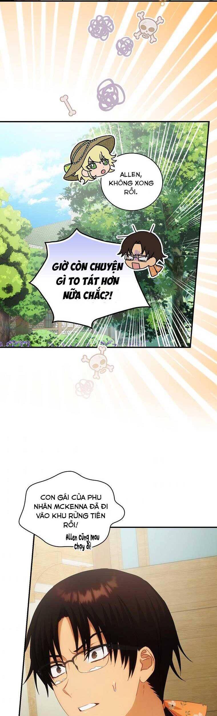 Đứa Bé Đó Không Phải Con Anh: Chapter 26