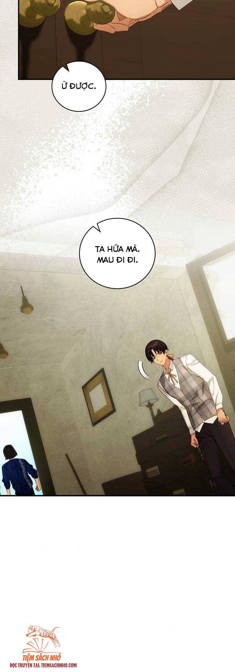 Đứa Bé Đó Không Phải Con Anh: Chapter 26
