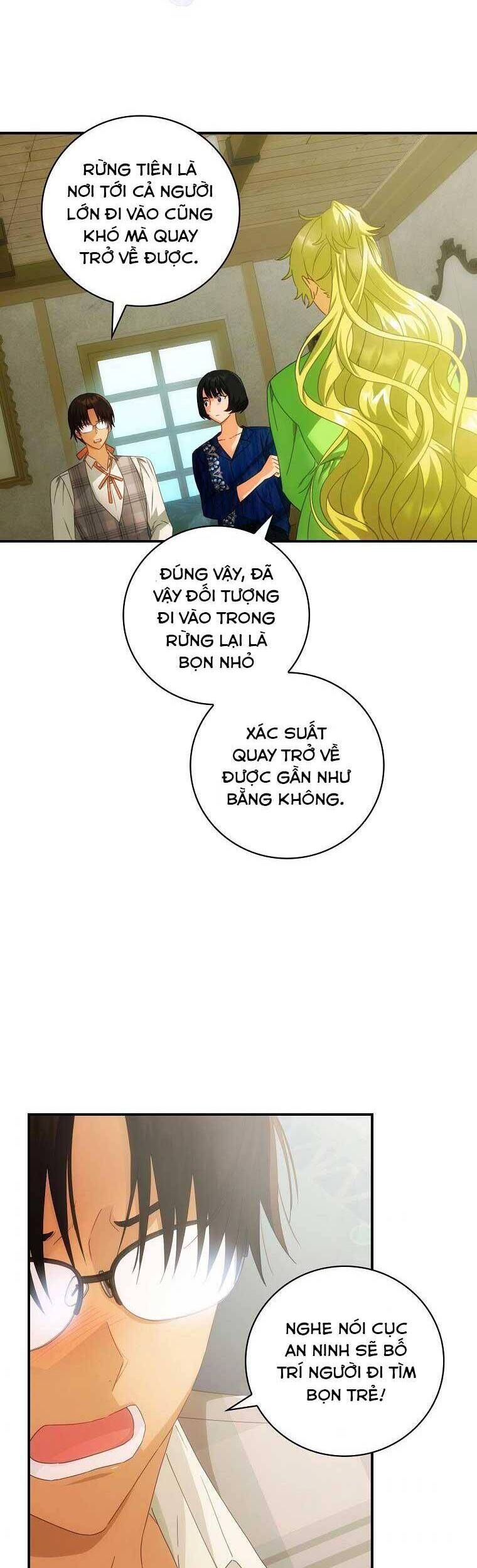 Đứa Bé Đó Không Phải Con Anh: Chapter 26