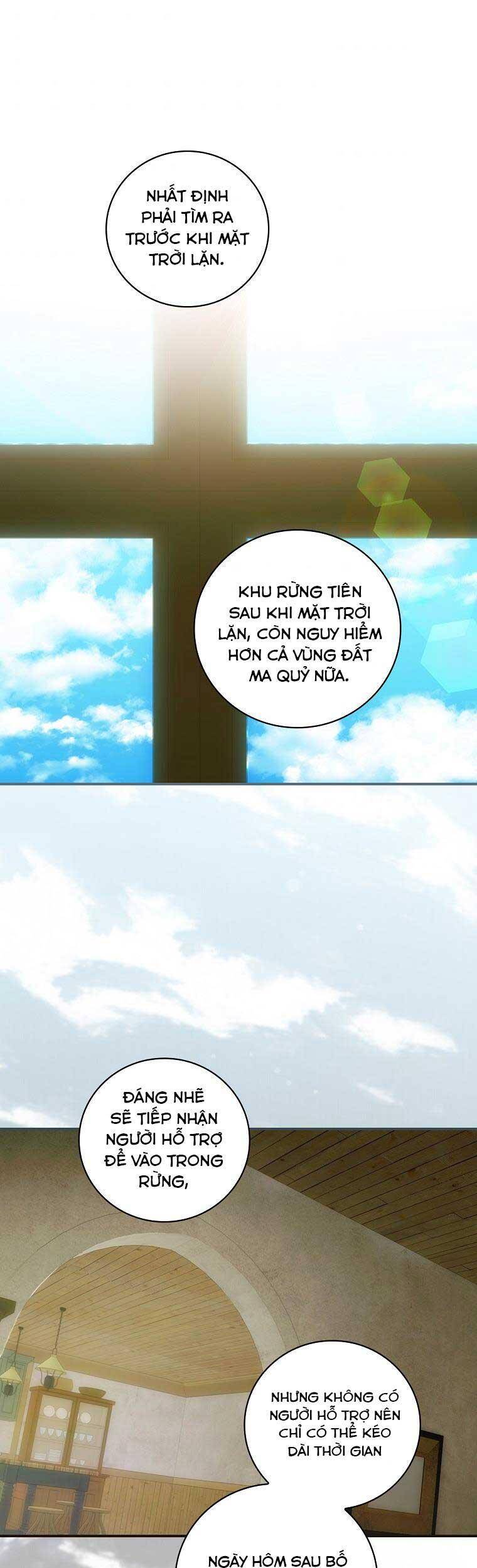 Đứa Bé Đó Không Phải Con Anh: Chapter 26