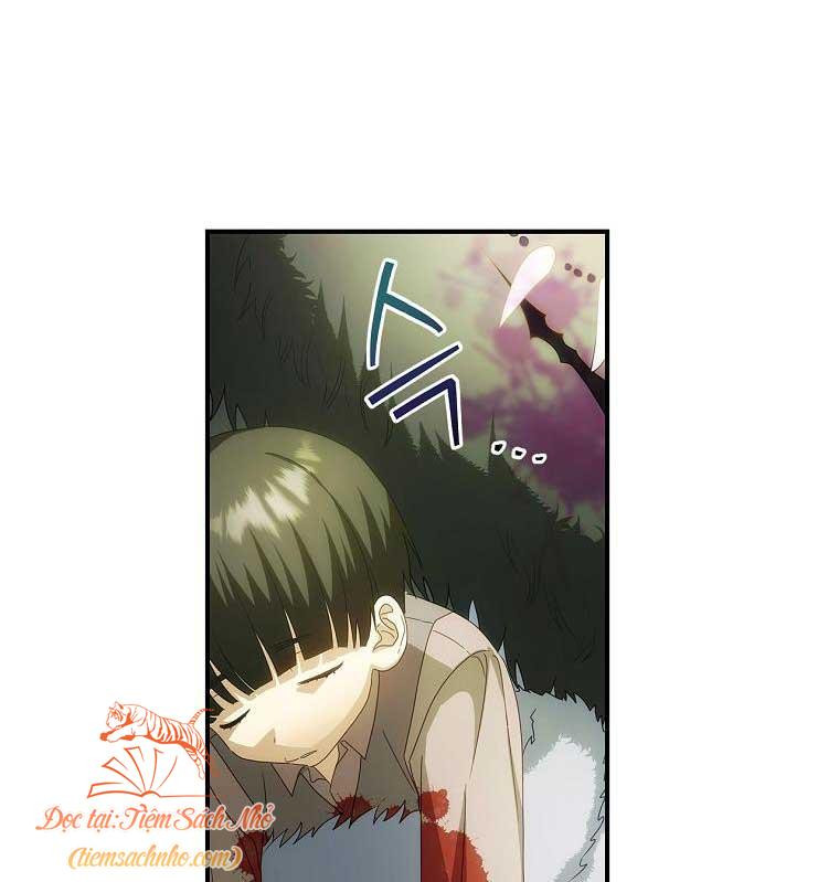 Đứa Bé Đó Không Phải Con Anh: Chapter 30.5