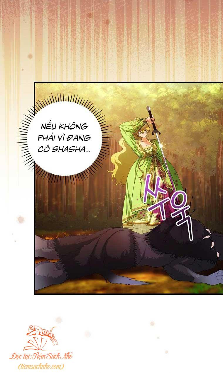 Đứa Bé Đó Không Phải Con Anh: Chapter 30.5