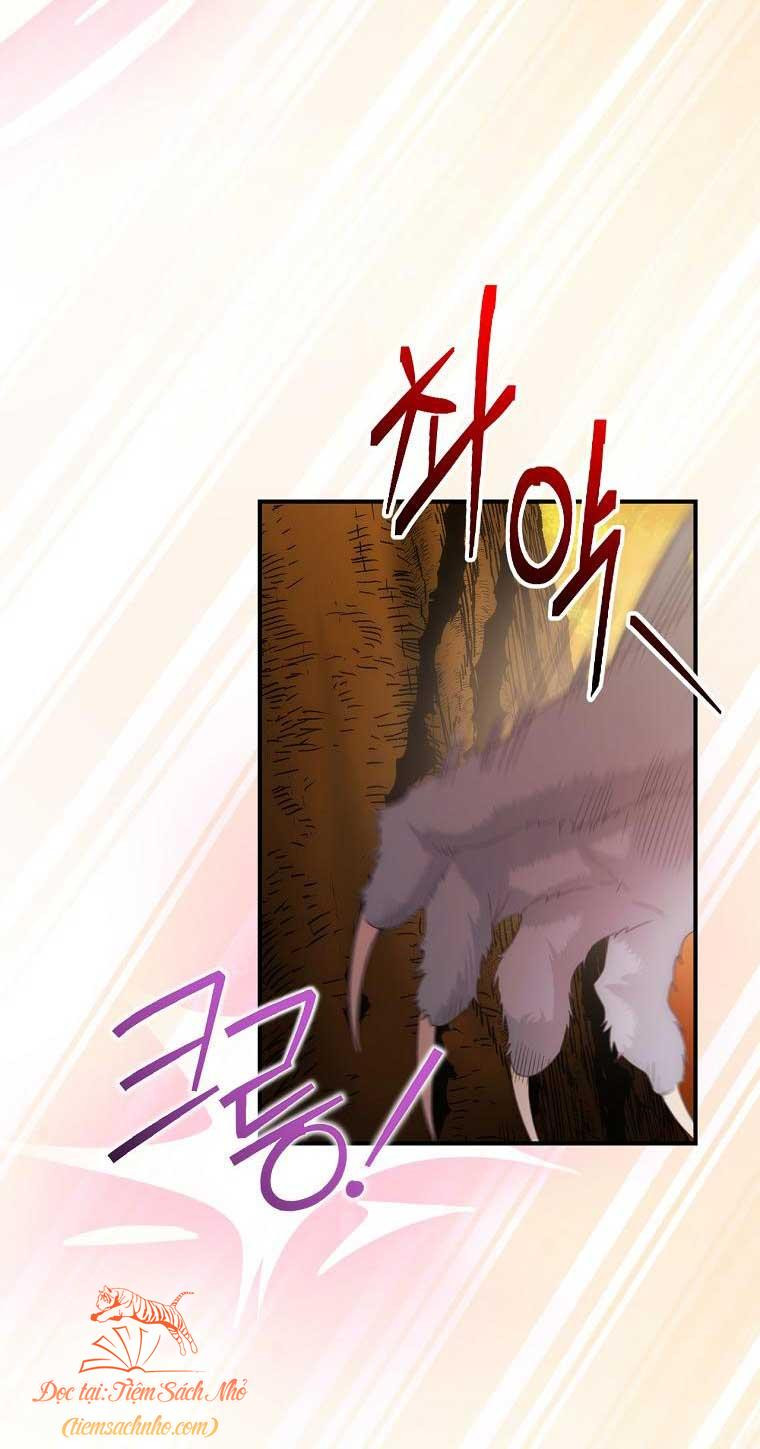 Đứa Bé Đó Không Phải Con Anh: Chapter 30.5