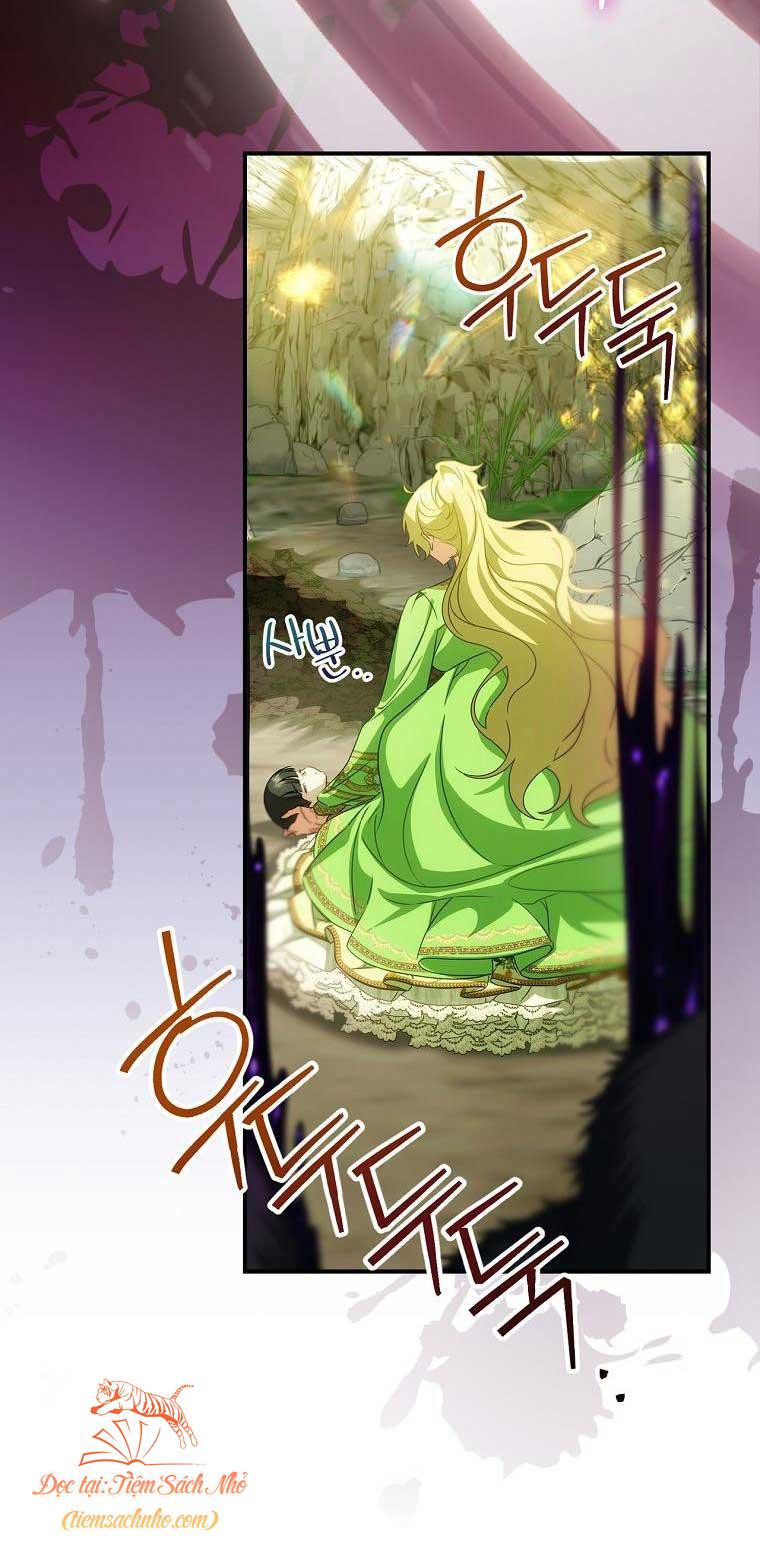 Đứa Bé Đó Không Phải Con Anh: Chapter 30.5