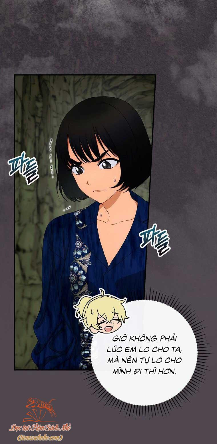 Đứa Bé Đó Không Phải Con Anh: Chapter 30