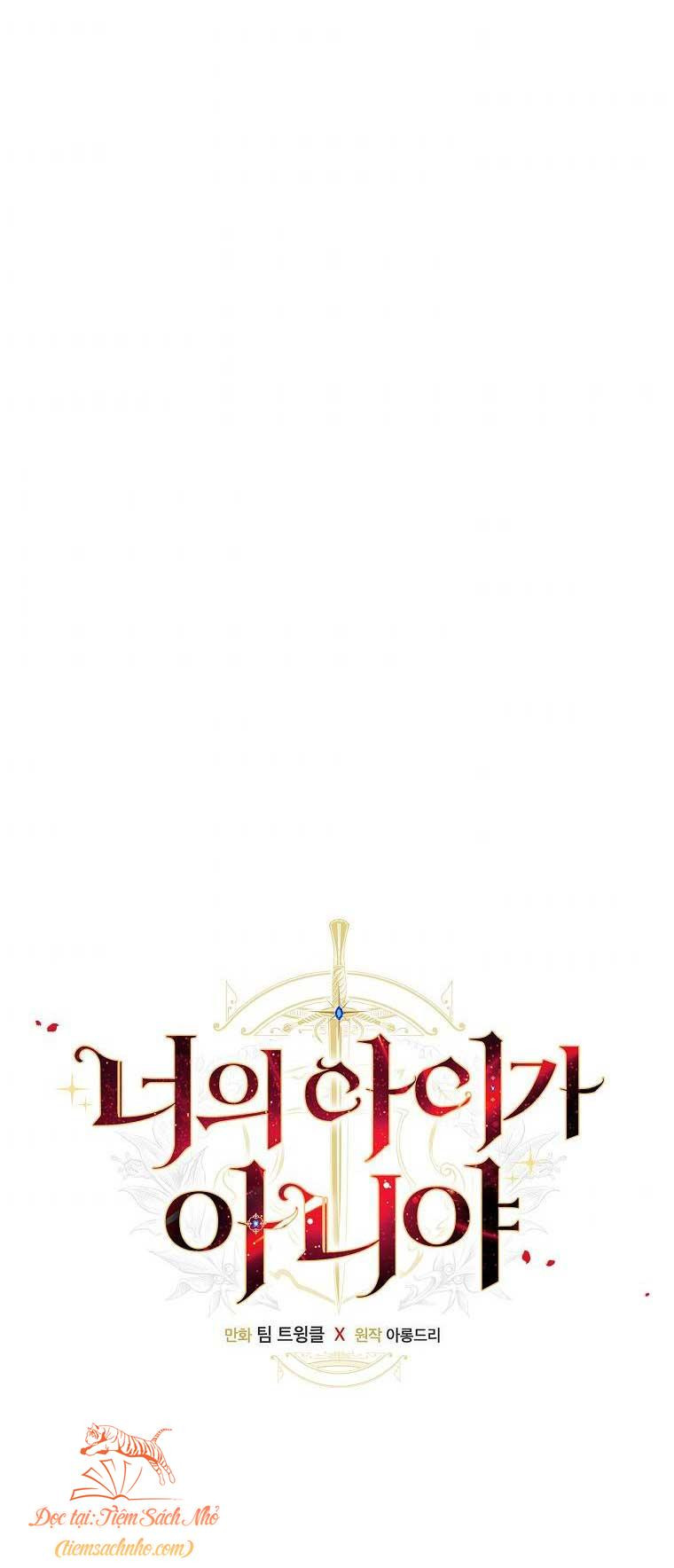 Đứa Bé Đó Không Phải Con Anh: Chapter 30