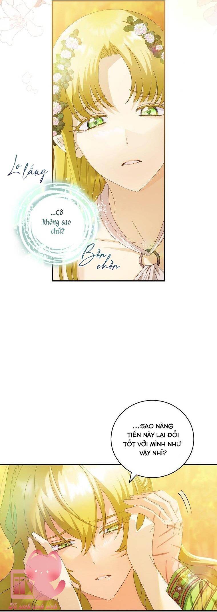 Đứa Bé Đó Không Phải Con Anh: Chapter 31