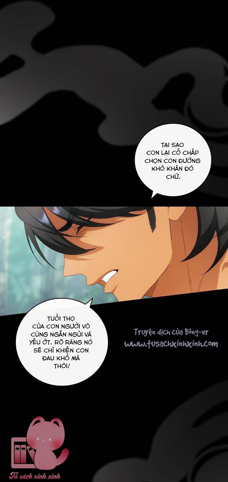 Đứa Bé Đó Không Phải Con Anh: Chapter 31