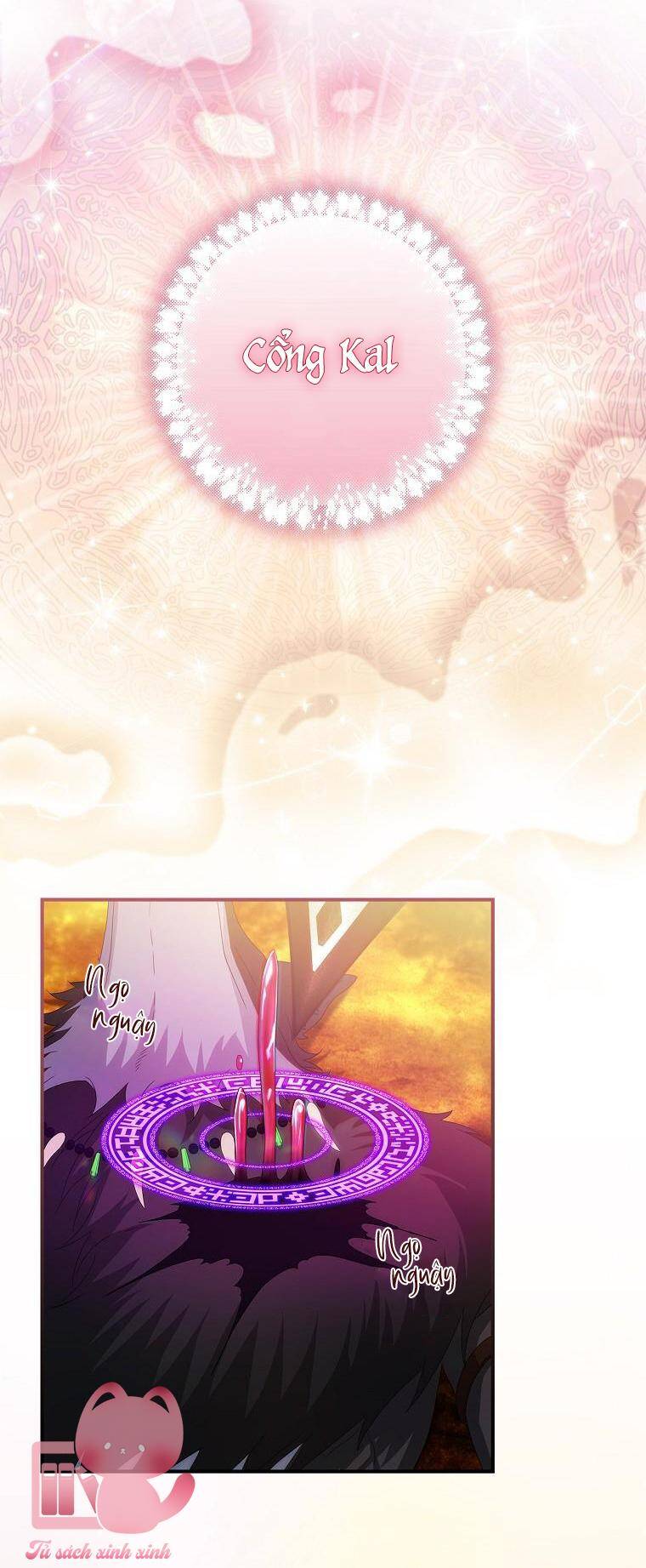 Đứa Bé Đó Không Phải Con Anh: Chapter 31