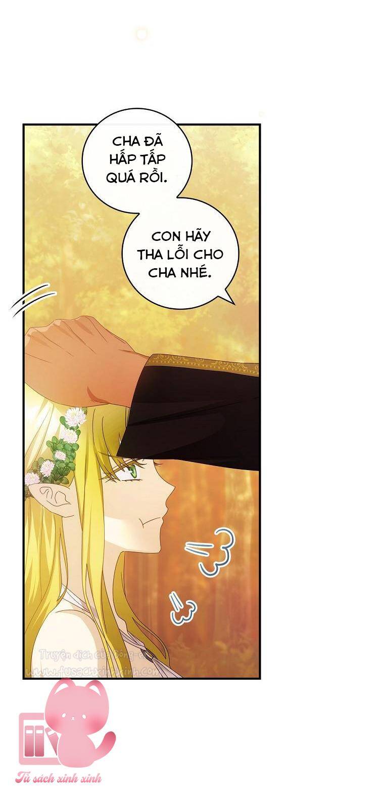 Đứa Bé Đó Không Phải Con Anh: Chapter 32
