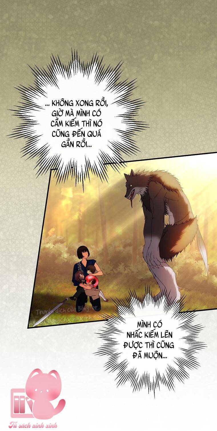 Đứa Bé Đó Không Phải Con Anh: Chapter 32