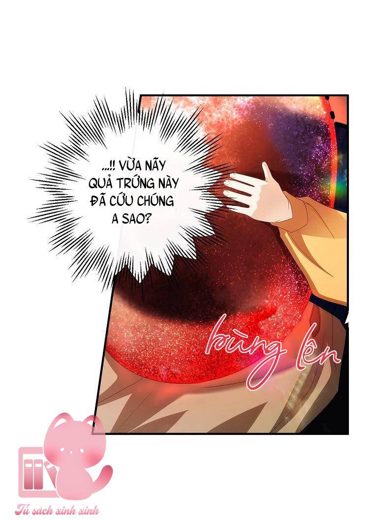 Đứa Bé Đó Không Phải Con Anh: Chapter 32