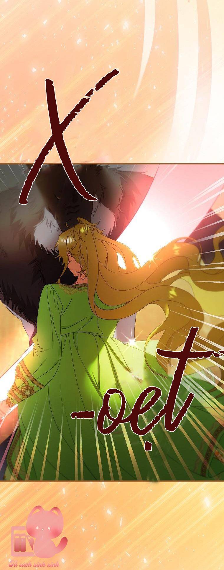 Đứa Bé Đó Không Phải Con Anh: Chapter 32