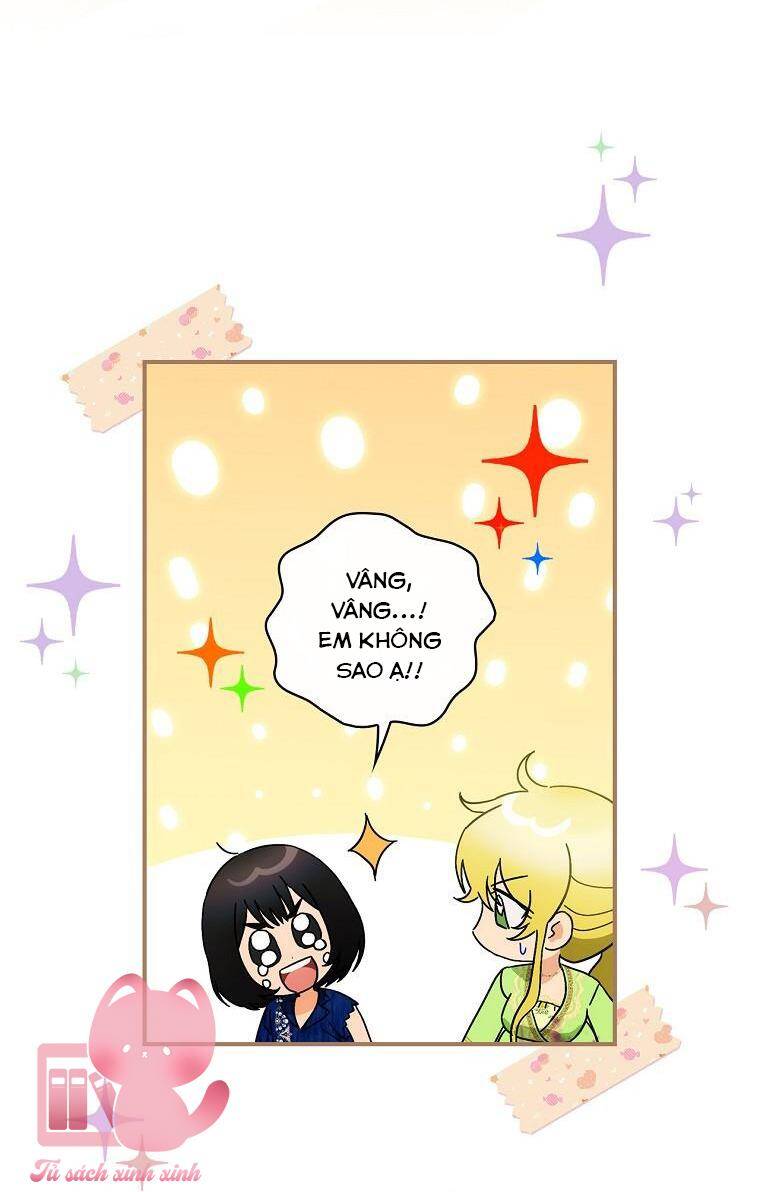 Đứa Bé Đó Không Phải Con Anh: Chapter 32