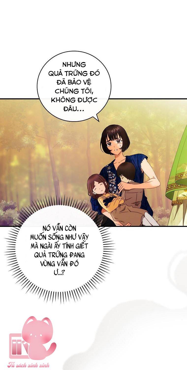 Đứa Bé Đó Không Phải Con Anh: Chapter 32