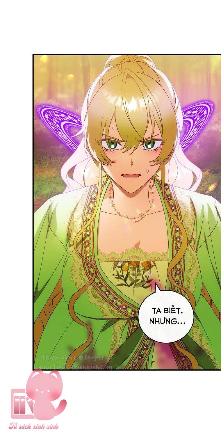 Đứa Bé Đó Không Phải Con Anh: Chapter 32
