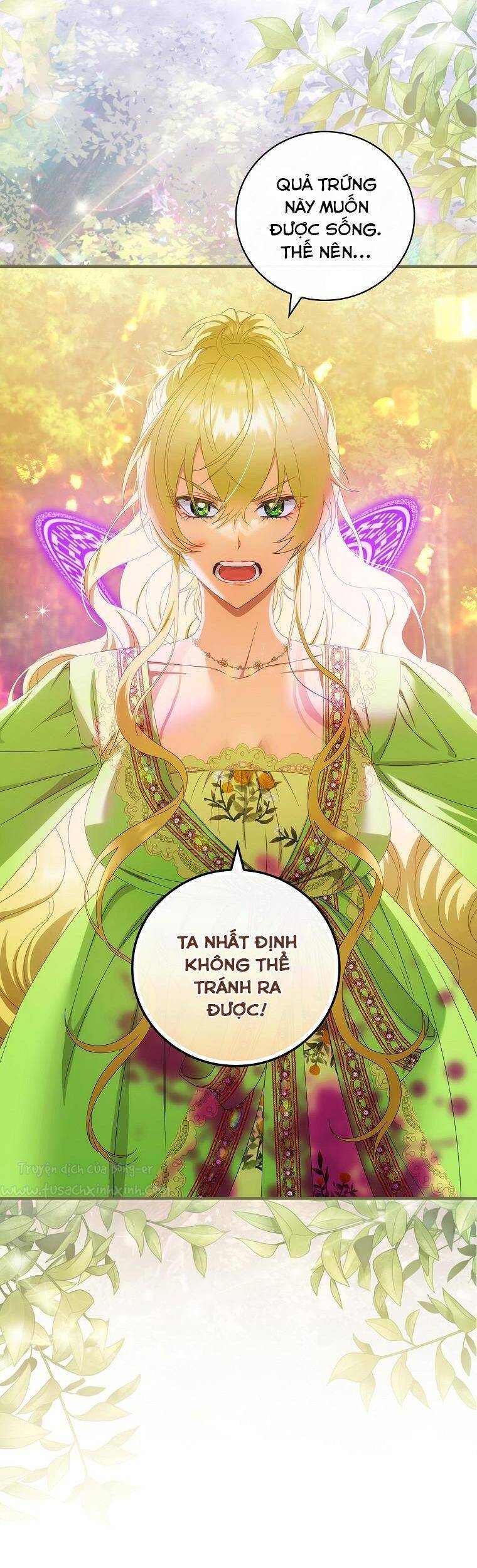 Đứa Bé Đó Không Phải Con Anh: Chapter 32