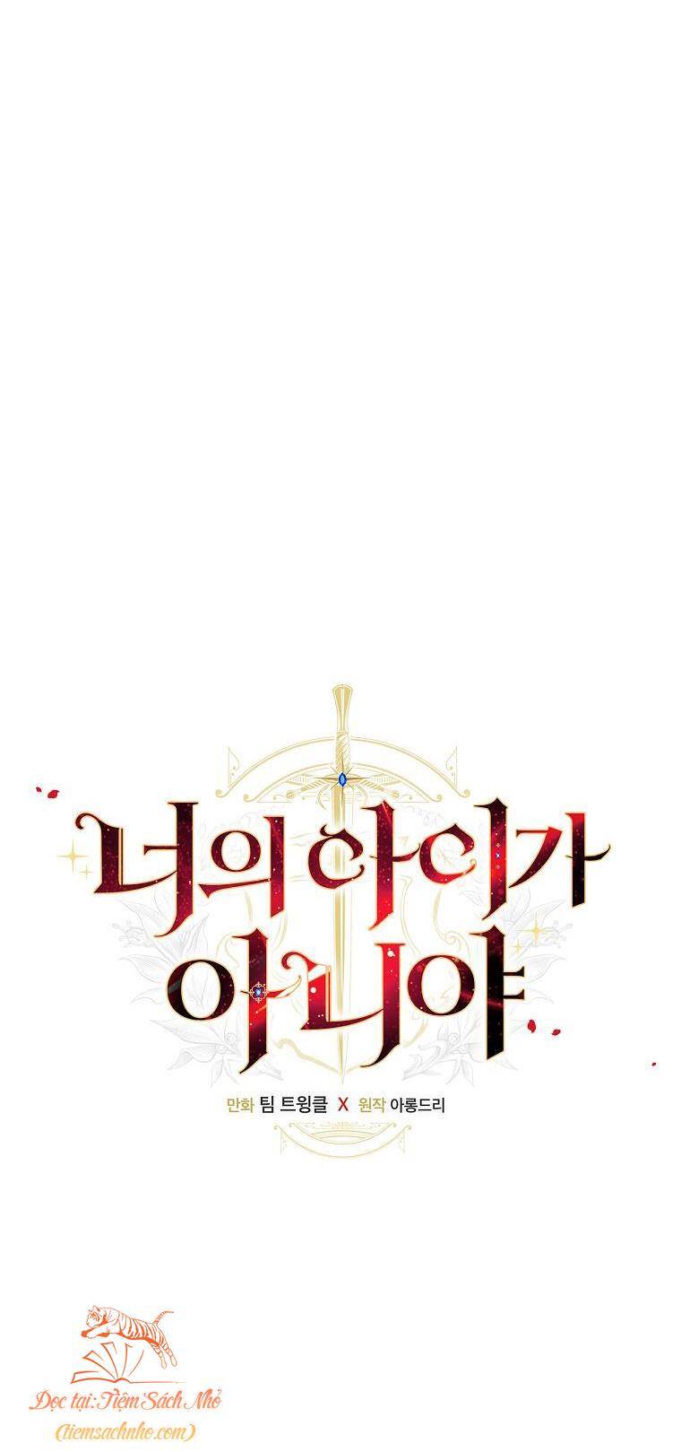 Đứa Bé Đó Không Phải Con Anh: Chapter 33