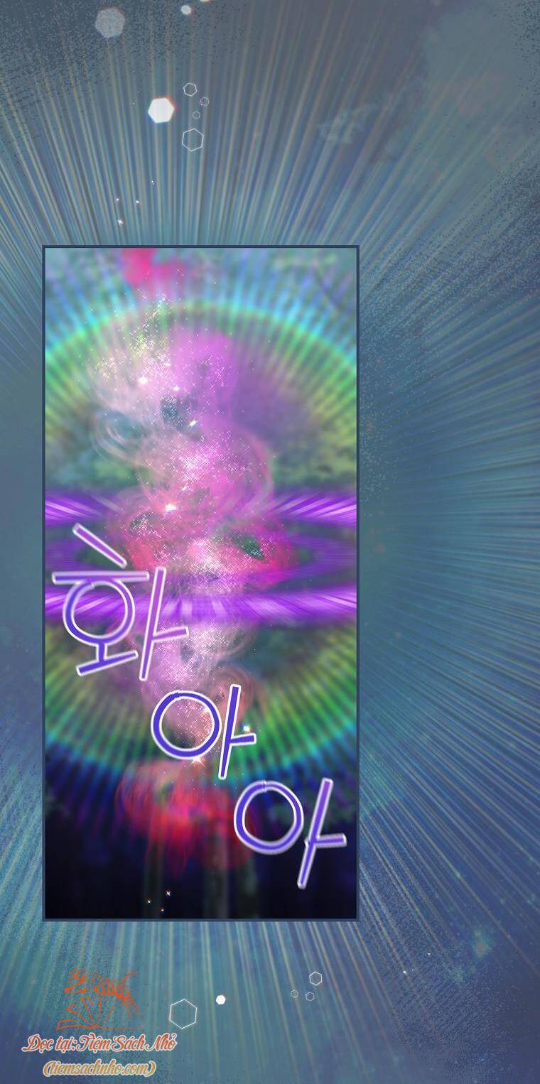 Đứa Bé Đó Không Phải Con Anh: Chapter 33