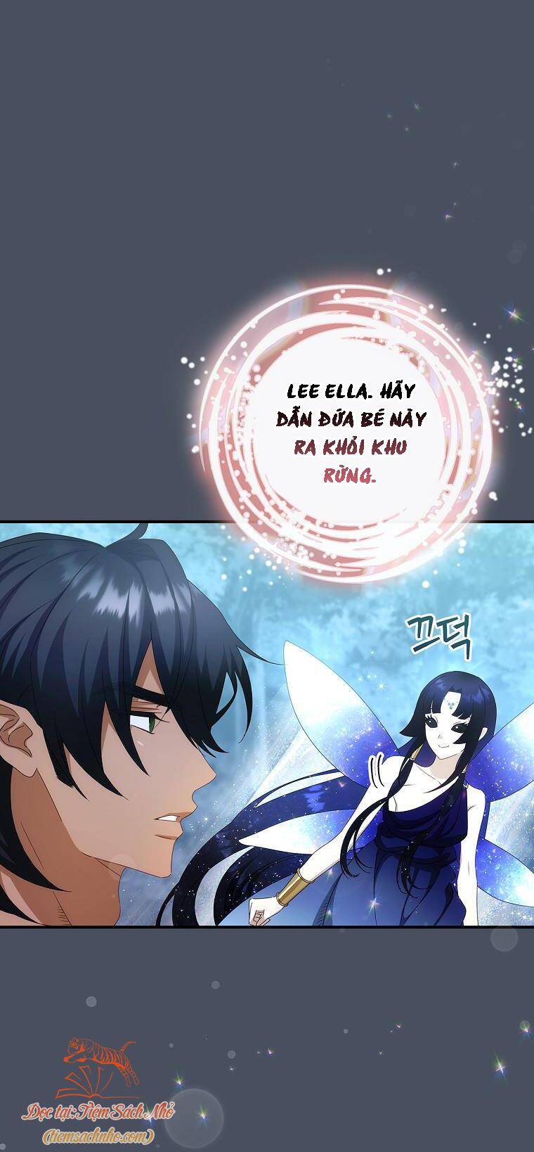 Đứa Bé Đó Không Phải Con Anh: Chapter 33