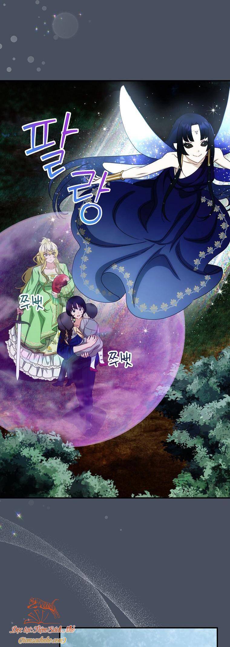 Đứa Bé Đó Không Phải Con Anh: Chapter 33