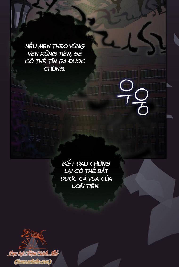 Đứa Bé Đó Không Phải Con Anh: Chapter 33