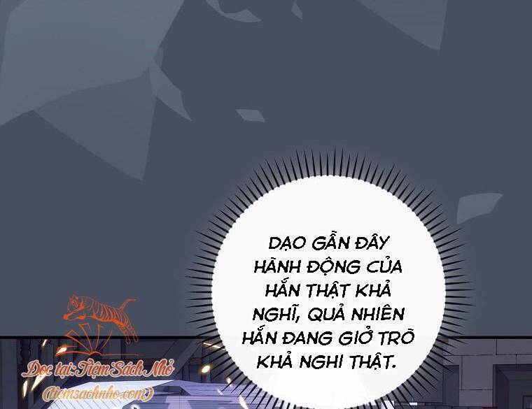 Đứa Bé Đó Không Phải Con Anh: Chapter 33