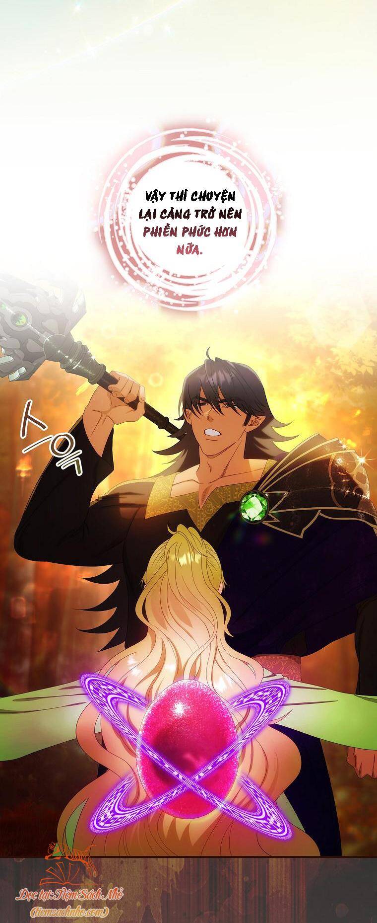 Đứa Bé Đó Không Phải Con Anh: Chapter 33